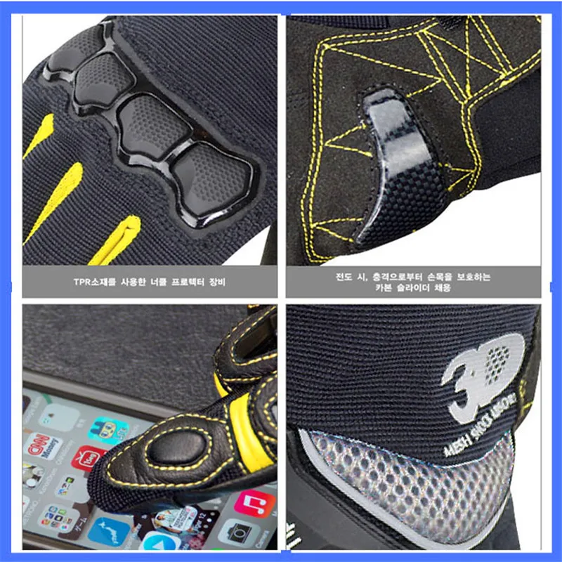 Мотоциклетные Перчатки GK-162 сетчатые дышащие велосипедные перчатки летние