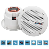 1 pair waterproof 25w full range marine boat ceiling wall speakers lawn garden water resistant install speaker
