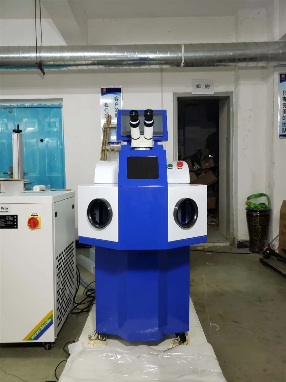 Портативный мини-лазерный сварочный аппарат для золотых и точечных ювелирных