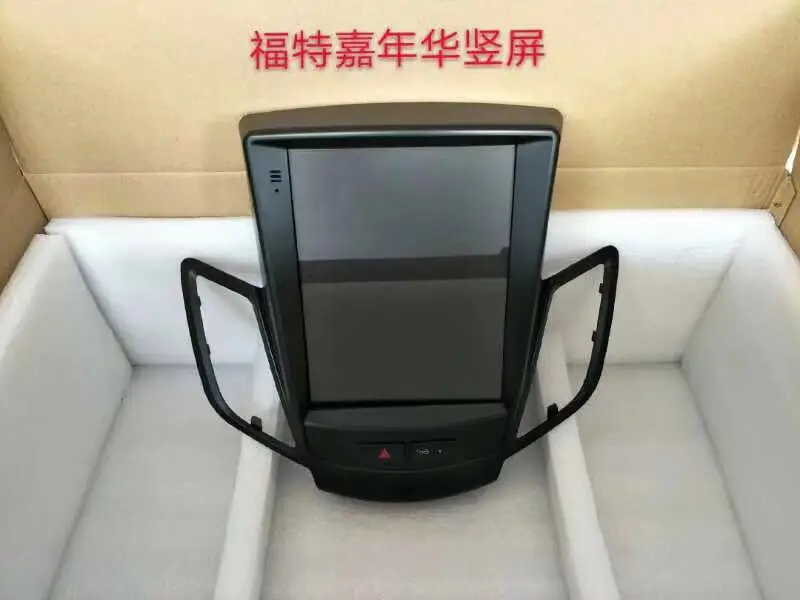 Chogath 10 4 дюймов Автомобильный мультимедийный плеер android 7 0 автомобильный