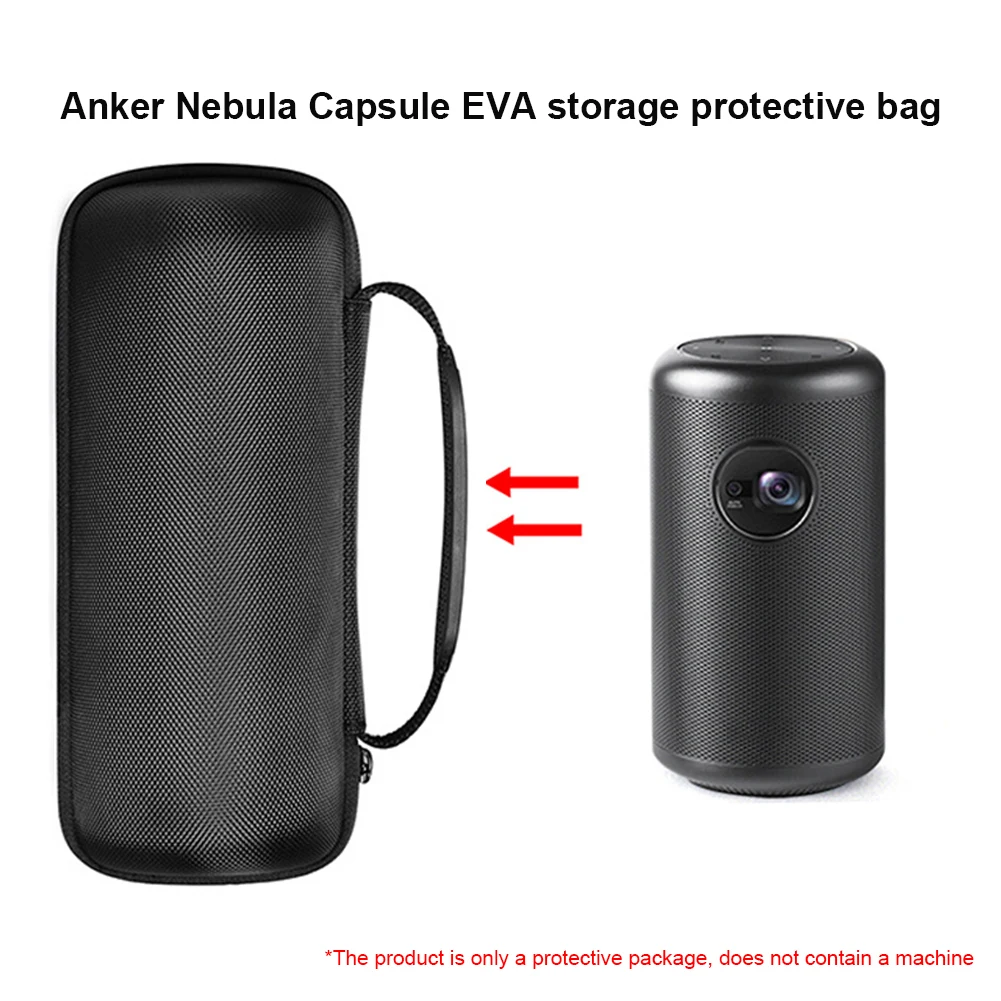 Чехол для сумки хранения Anker Anke Tencent Aurora M2 емкости кока колы EVA жесткий чехол
