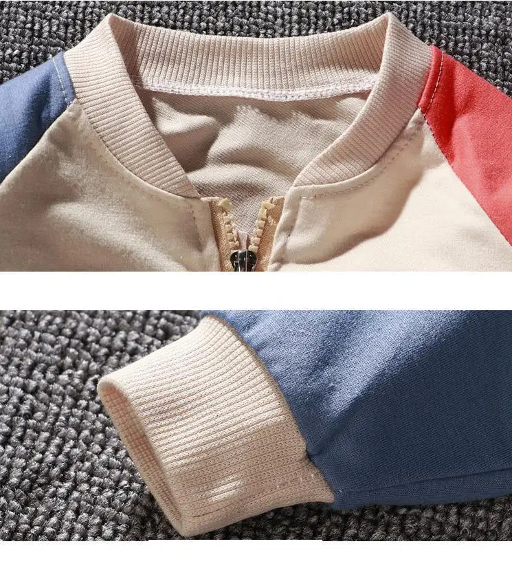 Детская одежда куртка на молнии с длинным рукавом весну и осень бейсбольная