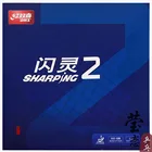 Ракетка для настольного тенниса DHS sharping 2, резиновая игровая ракетка для настольного тенниса с контролем посередине, оригинал