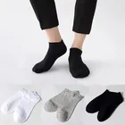 Носки мужские короткие 5 пар, хлопковые дышащие однотонные повседневные, деловые классические, черные белые, европейские размеры 42-48, до щиколотки
