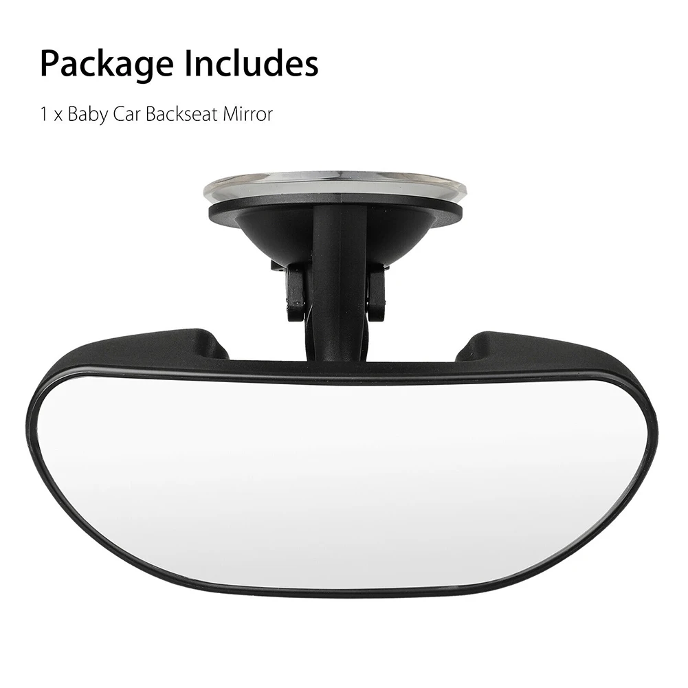 Мини безопасное Автомобильное зеркало заднего вида регулируемое детское