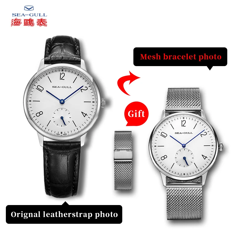 D819.612L SEA-GULL деловые часы Мужские механические наручные часы 30 м водонепроницаемые простые сапфировые мужские часы с кожаной пряжкой 819,612 - Цвет: D819.612L