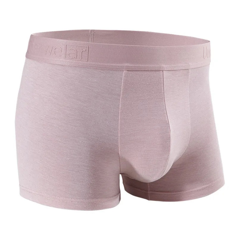 Мужское нижнее белье с принтом в виде букв из смешанного волокна | Мужская одежда