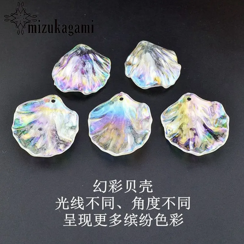 

10pcs/lot New Colorful Magic Flower Petals With The Same Paragraph Diy Handmade Earrings Hair Accessories Material Accessories