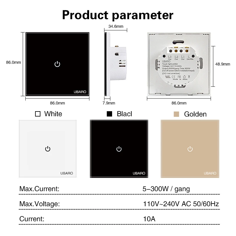 UBARO ЕС закаленное стекло панель настенный светильник сенсорный выключатель
