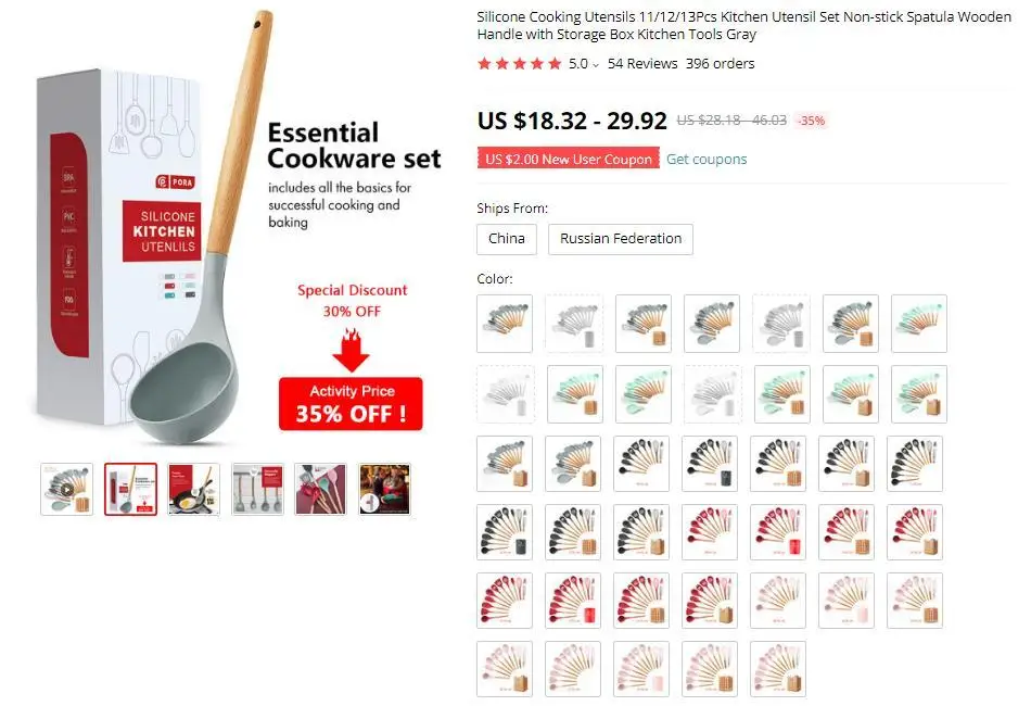11/12/13Pcs Silicone Kitchen Set nonstick Kitchen Utensils Set with Spoon Spatula Cooking Accessories Baking Kitchen Tools Set