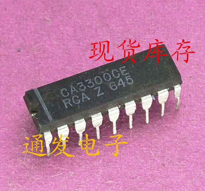 

Freeshipping 5PCS/LOT CA3300CE DIP-18