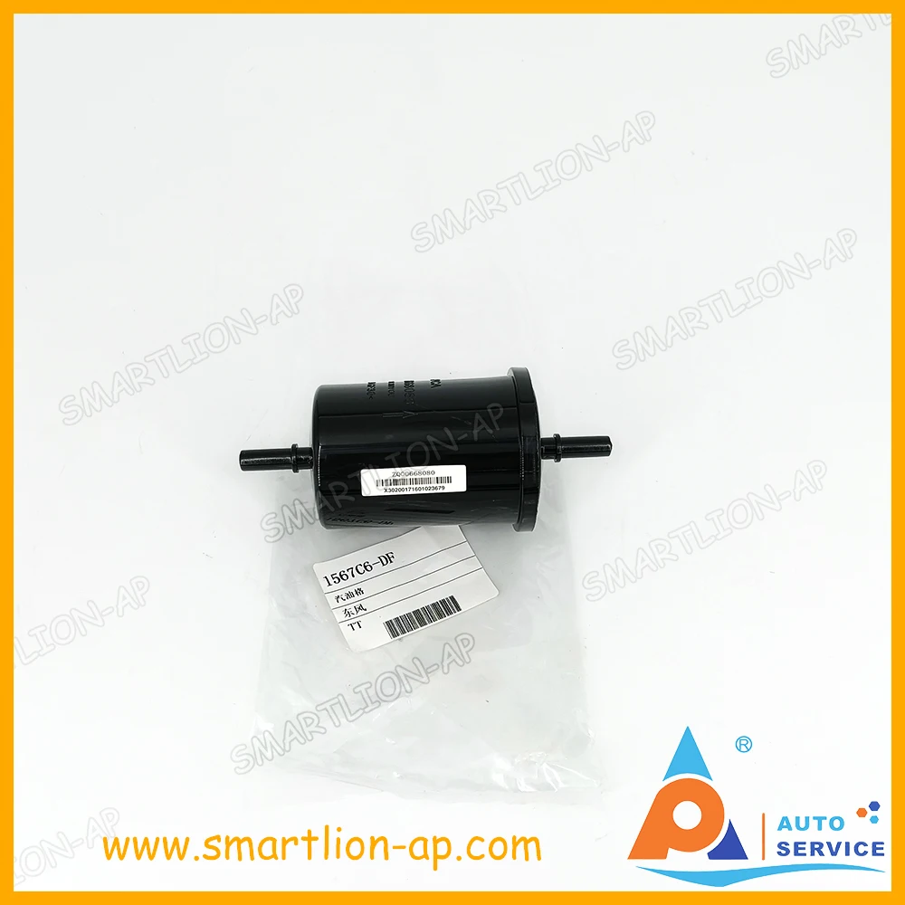 Топливный фильтр 1567C6 1567.C6 1567 C6 для Peugeot 106 206 307 408 3008 508 Citroen Berlingo C2 C3 C4 C5 DS3 DS4 |