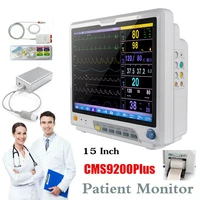 n contec cms9200 plus 15 tft disply multi parameter patient monitor medical machine spo2 heart rate monitor etco2ibpprinter