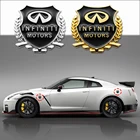 Наклейки металлические для Infiniti FX35, Q50, Q30, ESQ, QX50, QX60, QX70, EX, JX35, G35, G37, EX3, 2 шт.