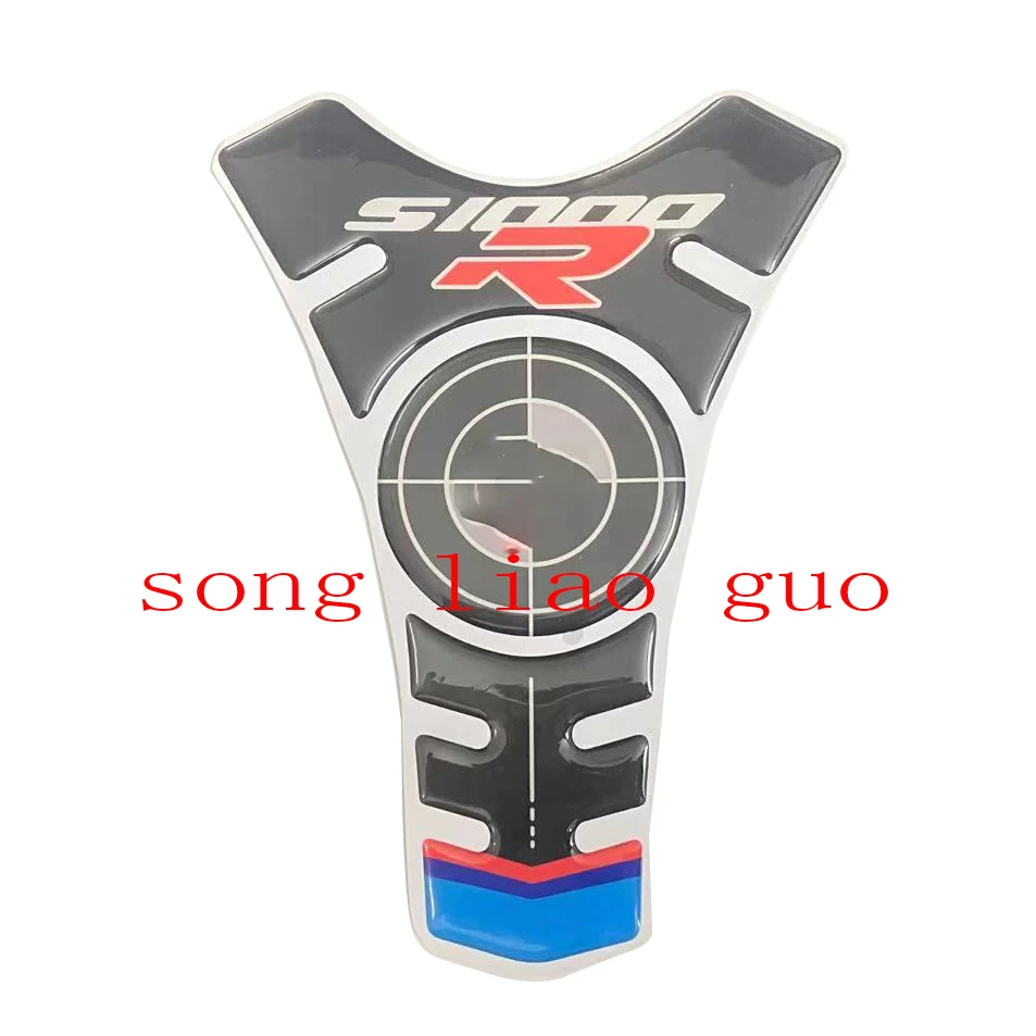 

3D-наклейки на бак для Мотоцикла BMW S1000RR S1000R S1000XR 2010-2020