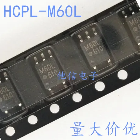 Микросхемам 60. Cpc1020n. Cpc1035n. 1020 N. Cpc1035n купить.