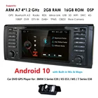 DSP IPS Android 10,0 автомобильный DVD-плеер Радио для BMW X5 E53 E39 GPS-навигация мультимедийный стерео экран 1DIN RDS WIFI 4G SWC камера