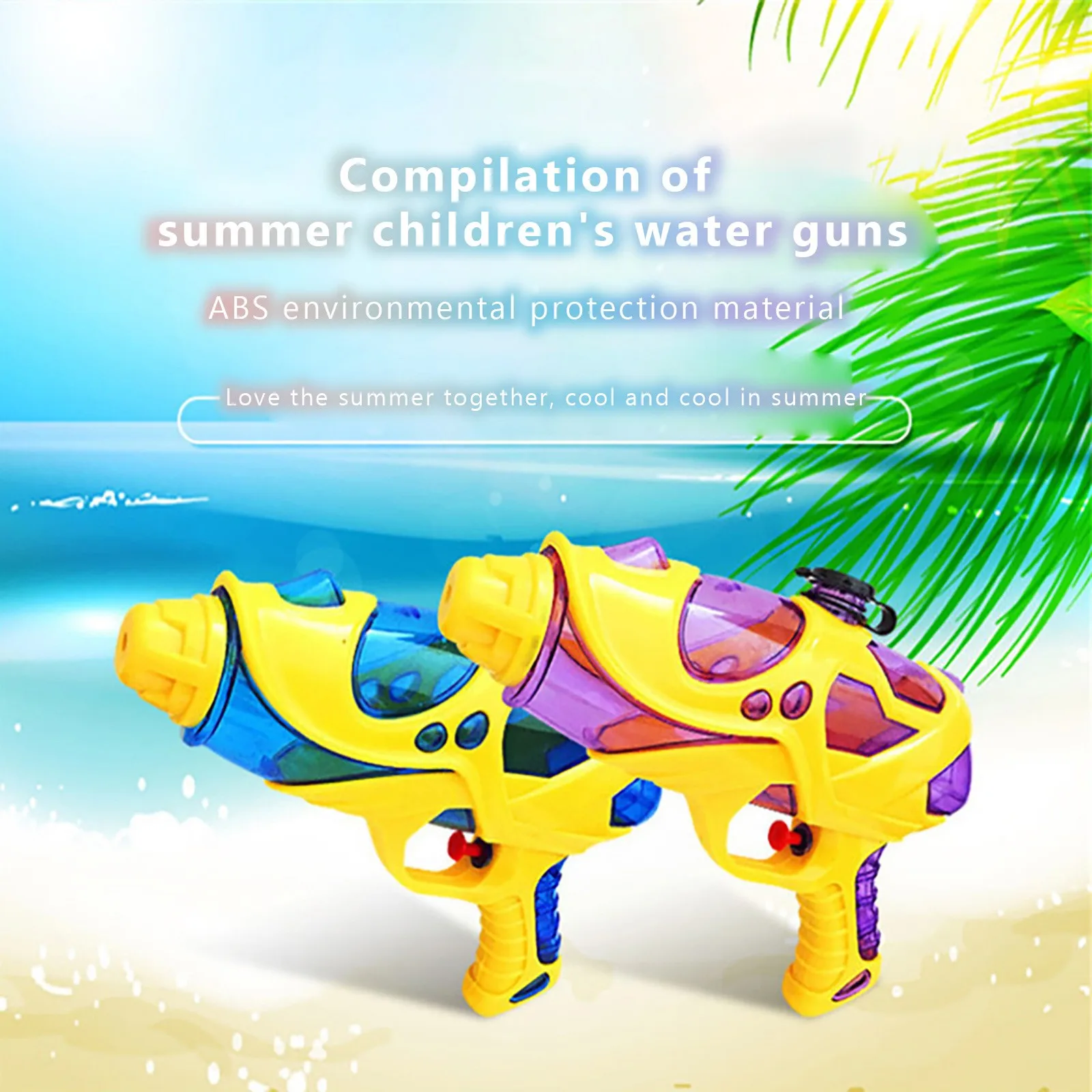 

Spyra One Water Gun Sprinkler Children's Interactive Toy Yellow Transparent Sci-fi Style Water Gun Pistolet À Eau De Plage