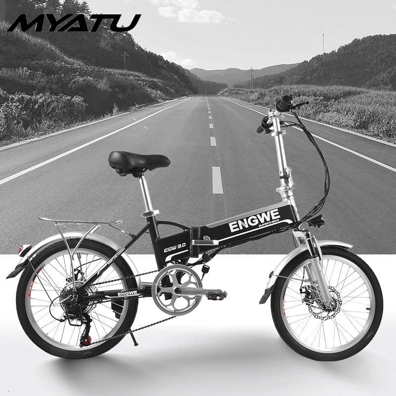 MYATU 20 inch electric bicycle folding bike aluminum alloy lithium battery scooter Adult driving |