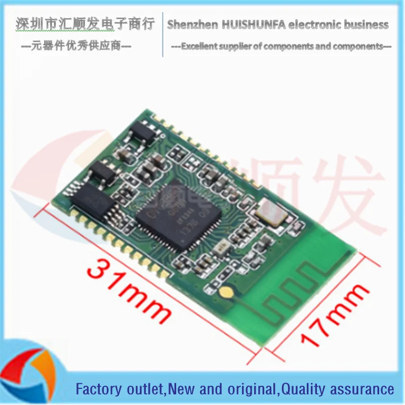 XS3868 Bluetooth стерео аудио модуль главный чип OVC3860 | Электроника
