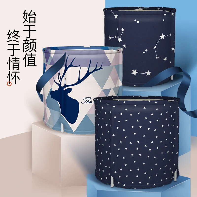 

Bath Barrel Adult Folding Bath Tub Insulation Home Thickening Body Bath Artifact Bath Barrel