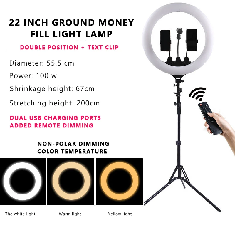 ZB-F488 22 Inch LED Live Streaming Fill Light Ring Photogrphy Lamp 3 Color Temperature Dimmable Selfie Beauty Makeup Lighting