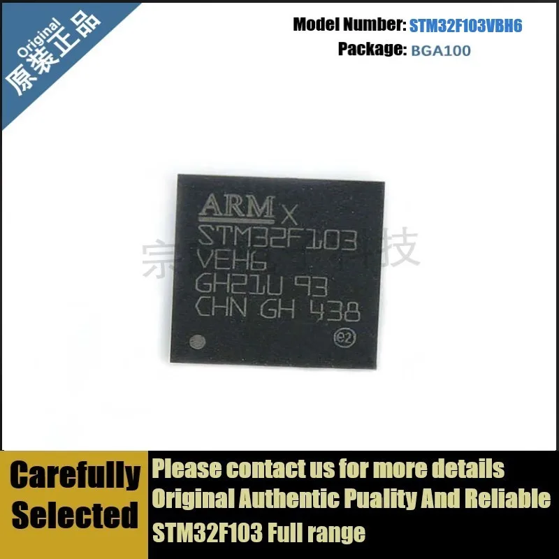 Новый оригинальный микроконтроллер STM32F103VBH6 BGA100 STM32F103 32F103VBH6 103VBH6 VBH6 | Электронные