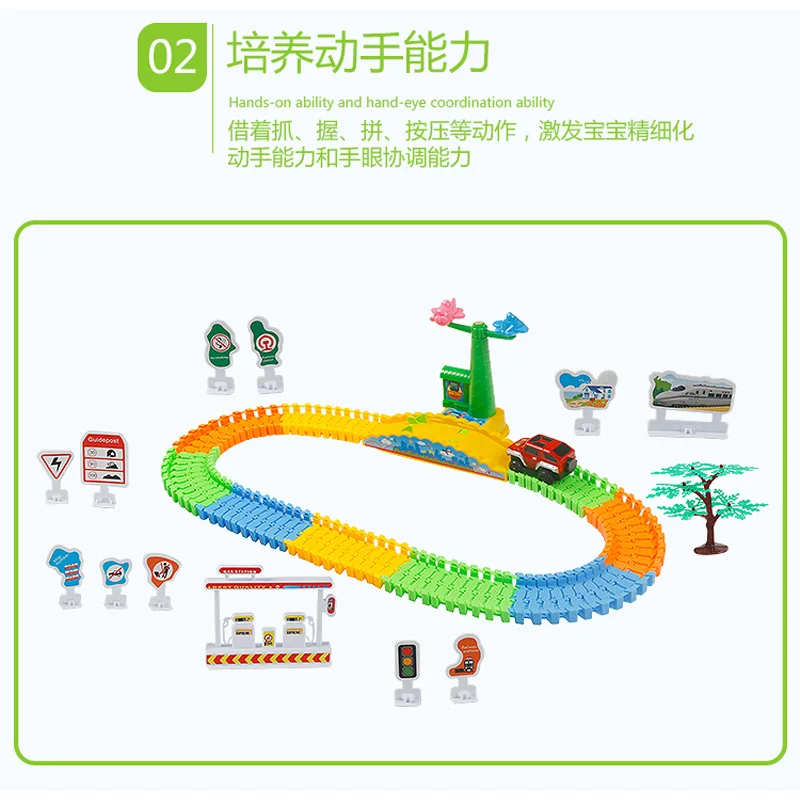 DIY головоломка гоночный трек игрушка универсальные аксессуары образовательный