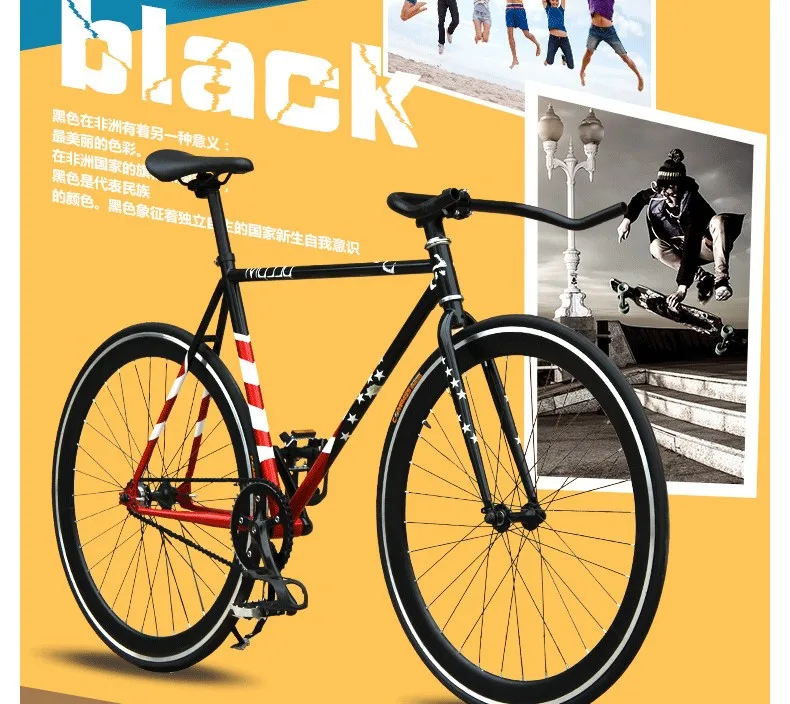 x-передний бренд fixie велосипед фиксированная передача 46 см 52 см DIY односкоростной Дорожный велосипед трек флаг bicicleta fixie велосипед