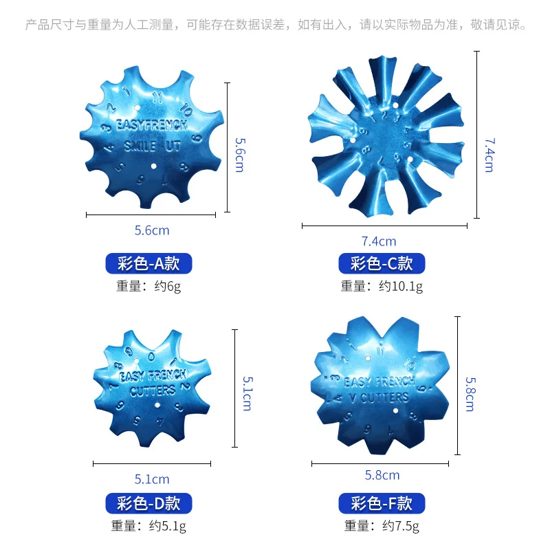 Легко французский дизайн ногтей Улыбка линия акриловый гель резка инструмент