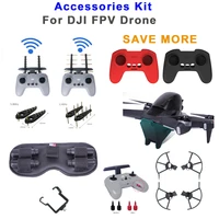 dji fpv drone accessories propeller guards thumb rocker joysticks yagi antenna landing gear for dji fpv drone accessories