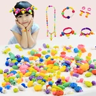 DIY Популярные бусины для девочек, творческие игрушки, рукоделие, детские браслеты, ювелирные изделия ручной работы, Модный комплект, игрушка для девочки, подарок