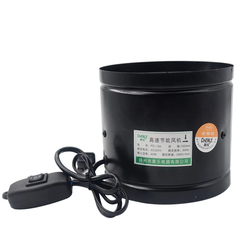 Вентилятор вытяжной для кухонного туалета 6 дюймов 150 мм|Вытяжные вентиляторы| |