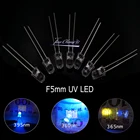 5 мм светодиодный Фиолетовый Ультрафиолетовый Ультраяркий 395нм 380нм 365нм УФ светодиодный диодный светильник с круглой прозрачной линзой 20 мА