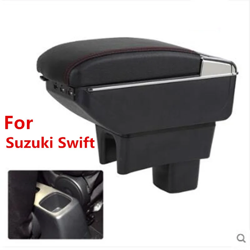 Подлокотник для Suzuki Maruti DZire Swift центральный подлокотник хранения с подставкой