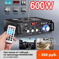 600w home amplifiers audio bluetooth amplifier subwoofer amplifier home theater sound system mini amplifier professional