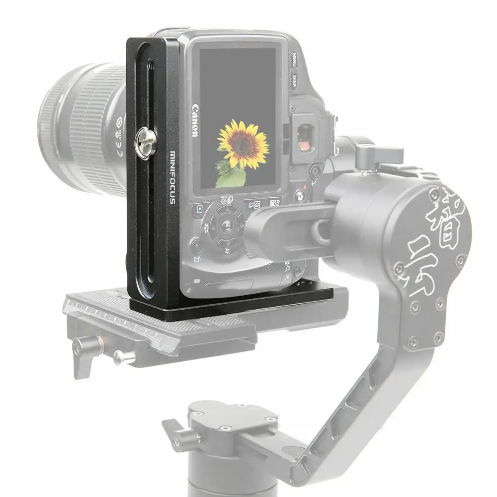 L образный кронштейн для камеры универсальная пластина быстрого крепления