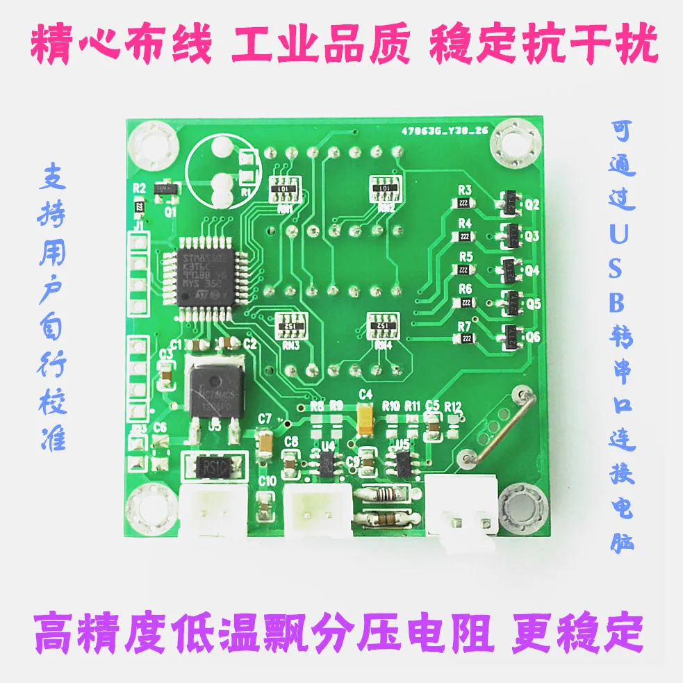 0 30 в 5A красный и зеленый светодиодный двойной дисплей Вольтметр Амперметр