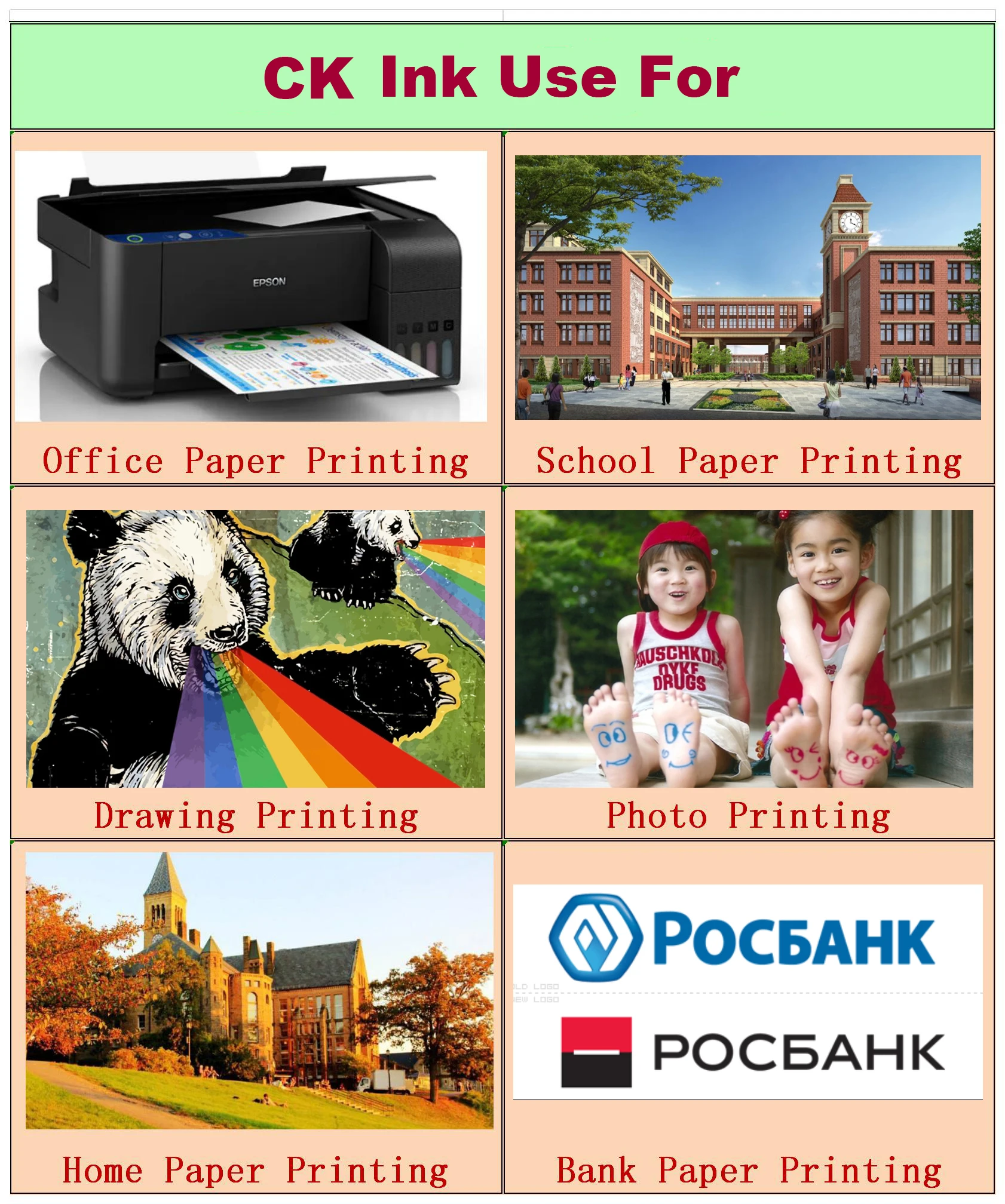 CK чернила для заправки картриджа универсальные 2BK 100 мл краски Canon HP Brother Lexmark DELL Kodak