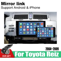2din android for toyota reiz 2004 2005 2006 2007 2008 2009 car autostereo gps navigation headunit support rear camera wifi bt