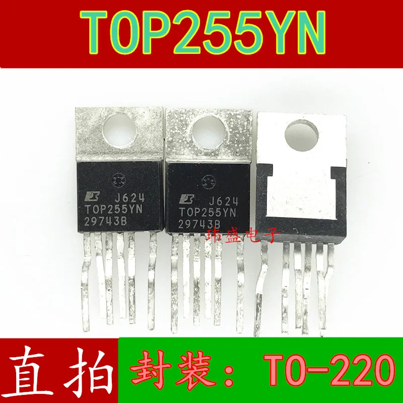 

10pcs TOP255YN TO-220-5 TOP255 IC