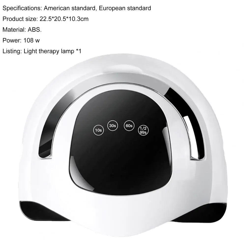 Маникюрная лампа с сенсорным экраном и регулируемой скоростью 54