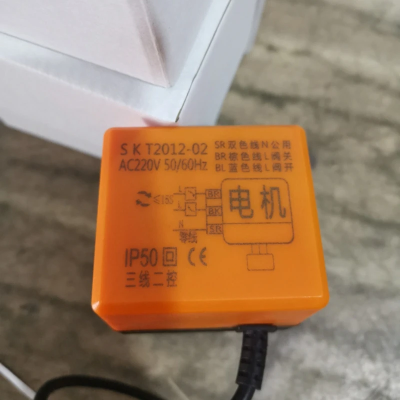 HTHL постоянного/переменного 220V G2 Dn50 2 полосная 3 жильный точечный Управление