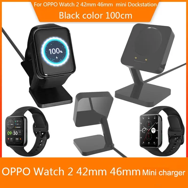 

Suitable For OPPO Watch2 42mm 46mm Smart Watch Charging Cable Mini Charger Charger Bracket