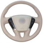 Оплетка на руль для Nissan Teana 2008-2012 Murano 2009-2014 volante, кожаный чехол на руль