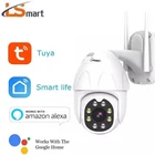 Водонепроницаемая купольная камера LSmart Tuya с Wi-Fi и функцией автослежения