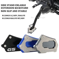 for bmw r 1200 gs lc adv r1250gs adventure r 1250 gs cnc side stand enlarge extension kickstand r1250gs motorcycle accessories