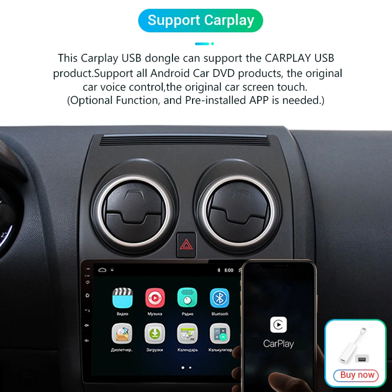 Автомобильный мультимедийный плеер LDZDSEE T1 Android 9 0 4 Гб + 64 ГБ DSP CarPlay GPS для Nissan Qashqai 1