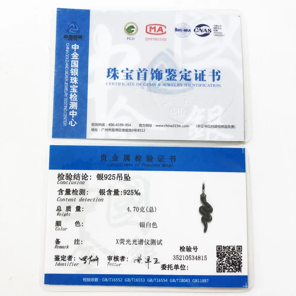 Кулон в виде черной змеи новинка зимы 2019 модное украшение из серебра 925 пробы