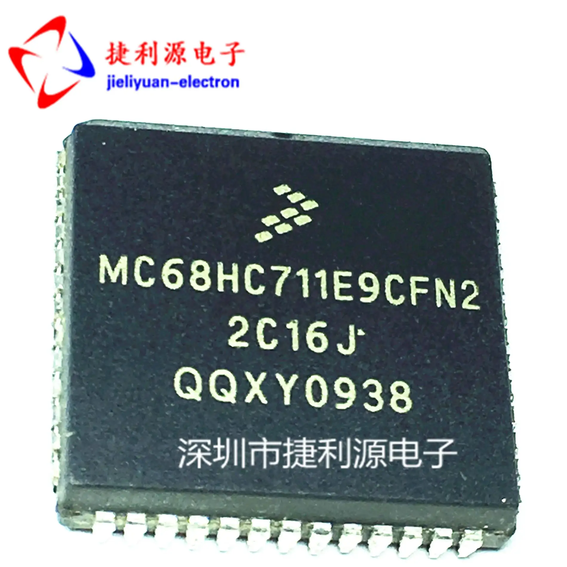 100% новый и оригинальный MC68HC711E9CFN2 cpu |